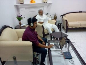 Sound Recording, Chief Minister